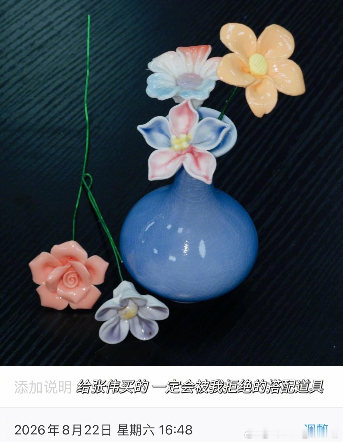 王源[超话] 💚王源客厅狂欢巡演 💚bally全球品牌代言人王源 哥哥的腿不