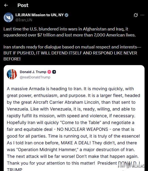 伊朗对特朗普的劝降书作出回应：


“上次美国贸然发动阿富汗和伊拉克战争，挥霍了