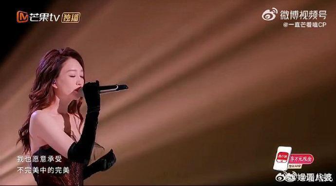 李小冉心愿便利贴不养闲女李小冉站上solo舞台开唱，才发现心愿便利贴从来都不养闲