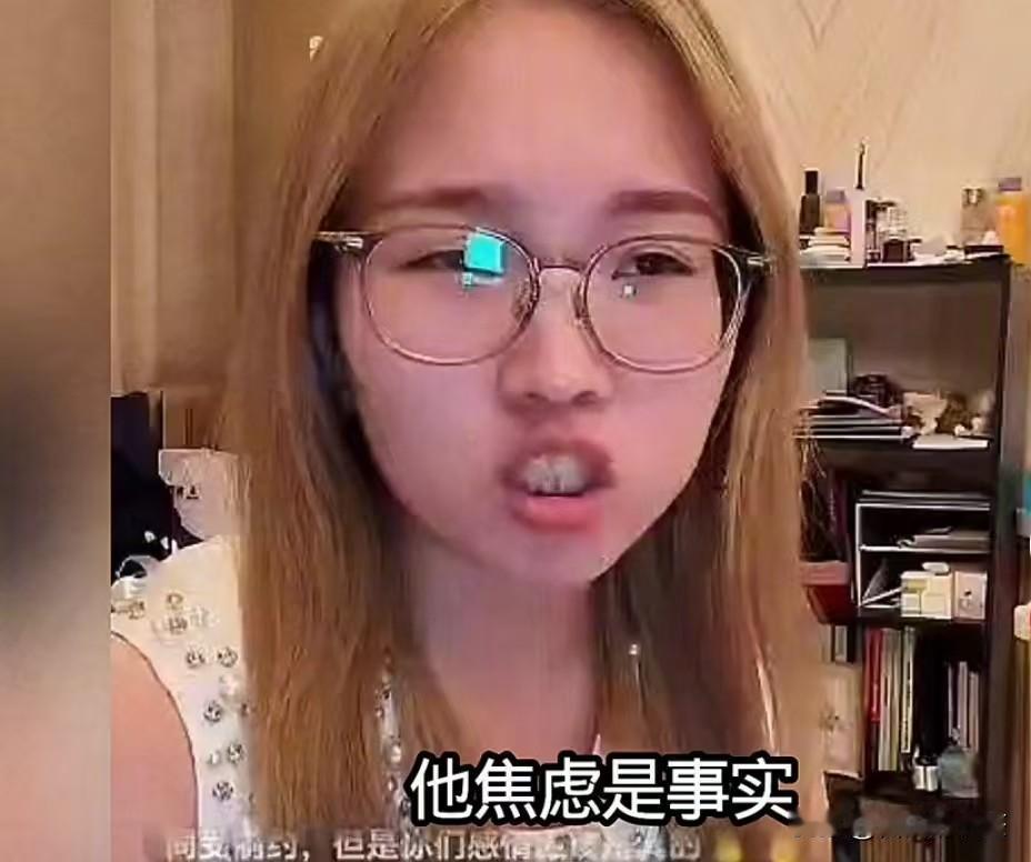 CC直播为洞子打抱不平
       CC说凯哥是被有些网友裹挟了，他属于互联网