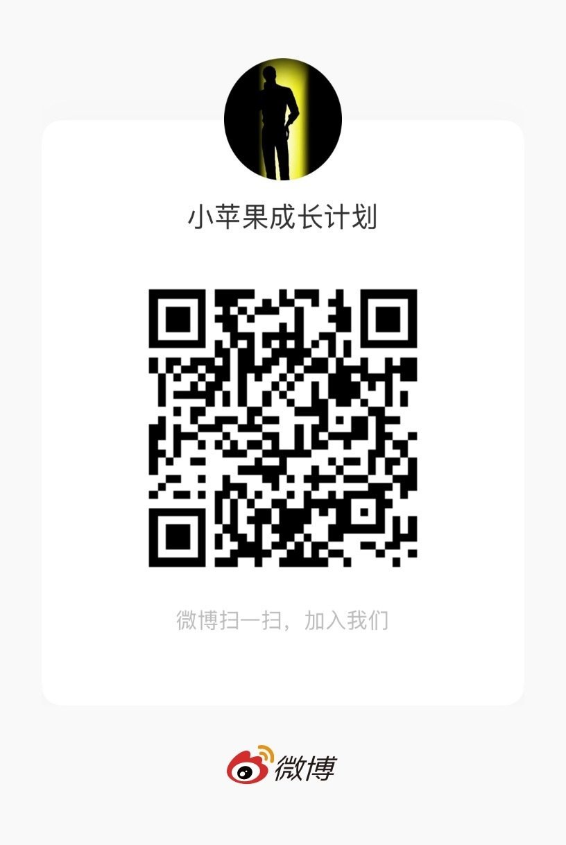 最近出现很多新限日的讨论，想说首先，还有小半年时间，在此期间，由于另外4位男主日