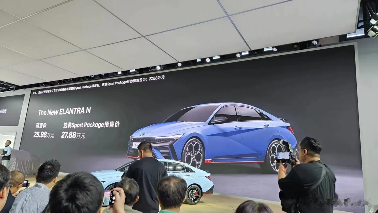 现代伊兰特的高性能车。就像高尔夫和高尔夫GTi之间的关系。问题来了，普通人会买性