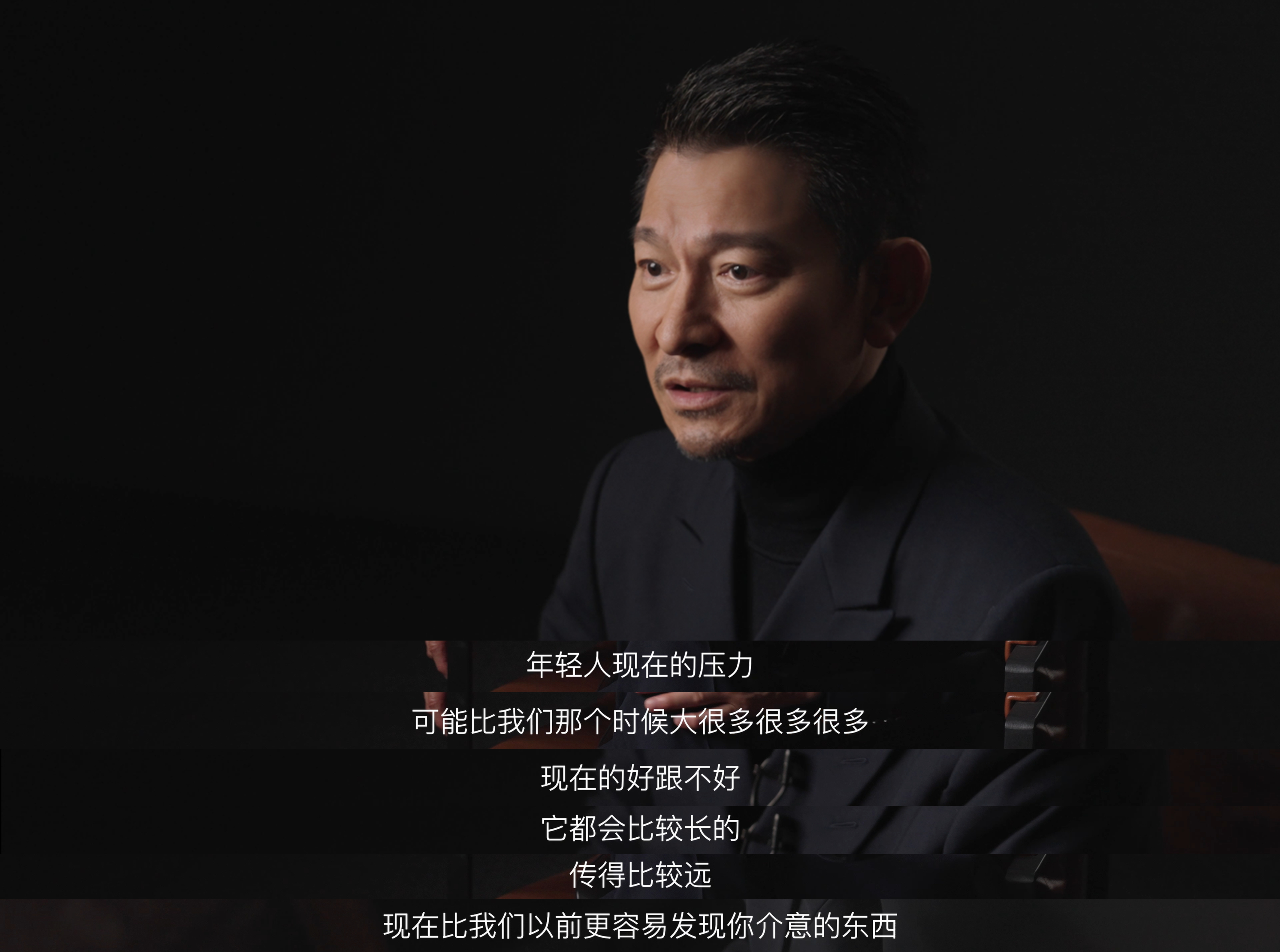 #2023最后一个月的温暖是刘德华给的#看刘德华《非凡就是把平凡走出精彩》的采访