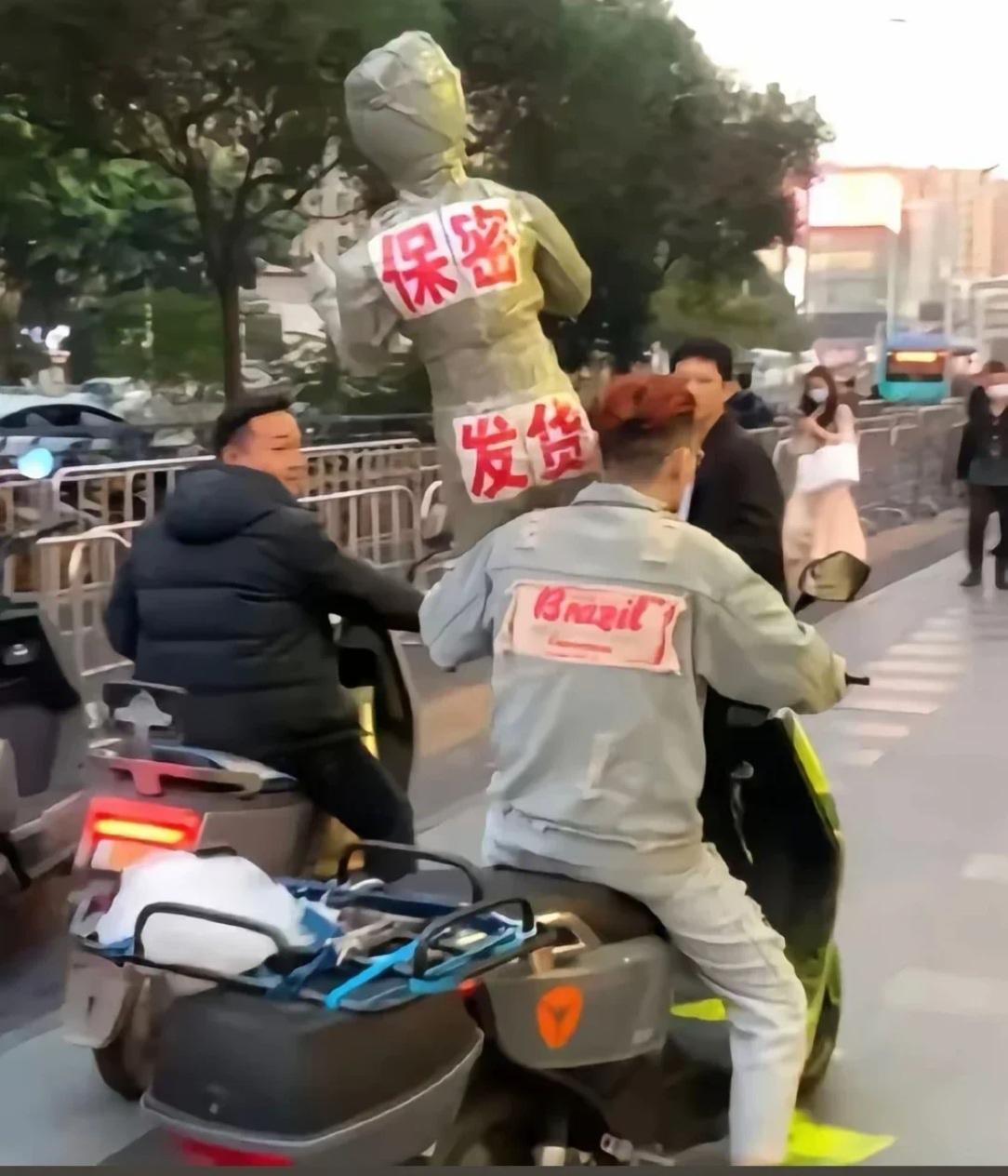 为什么只要是这种类似的快递都要标注“保密发货”？