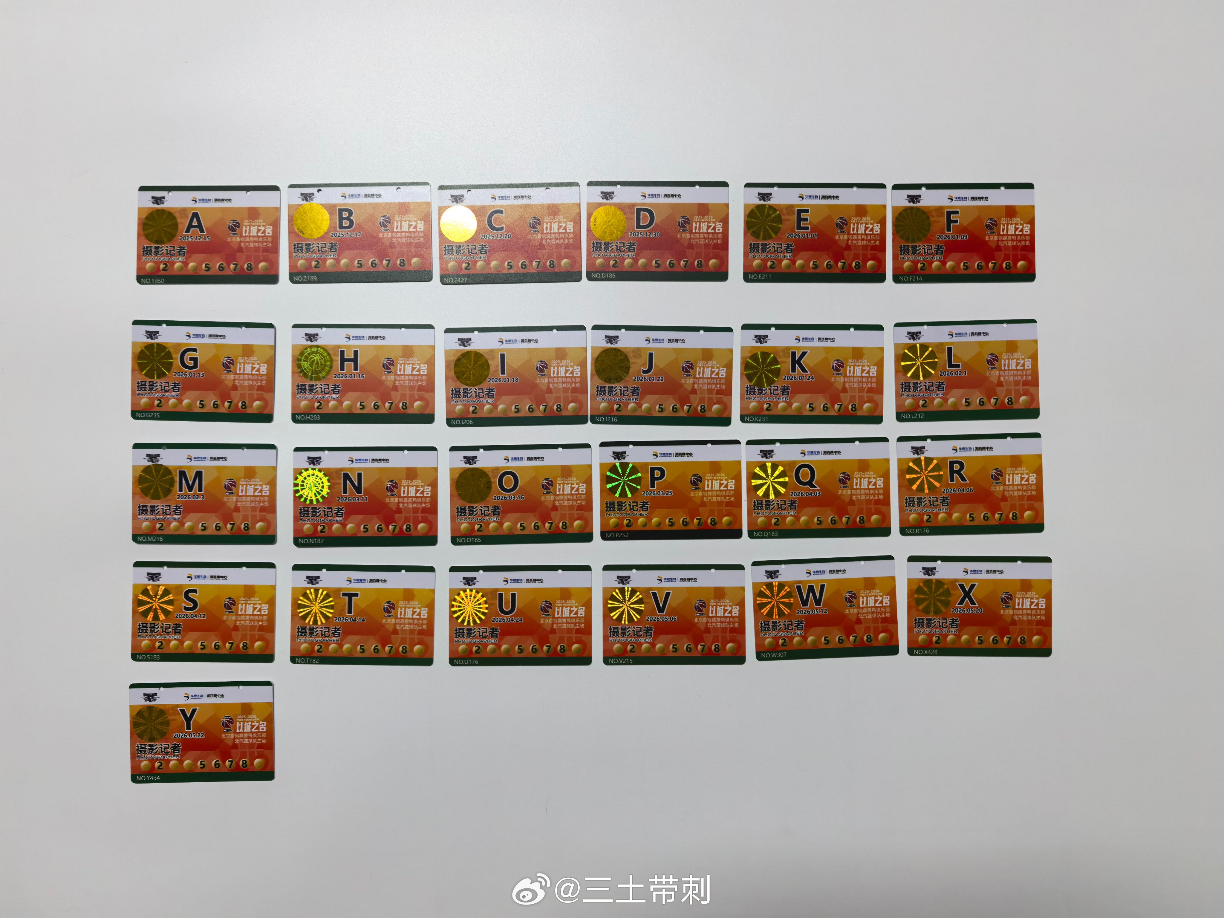 cba 这个赛季，我在首钢主场，踩场全勤，主场比赛全勤，除了北京台的老师，还有谁