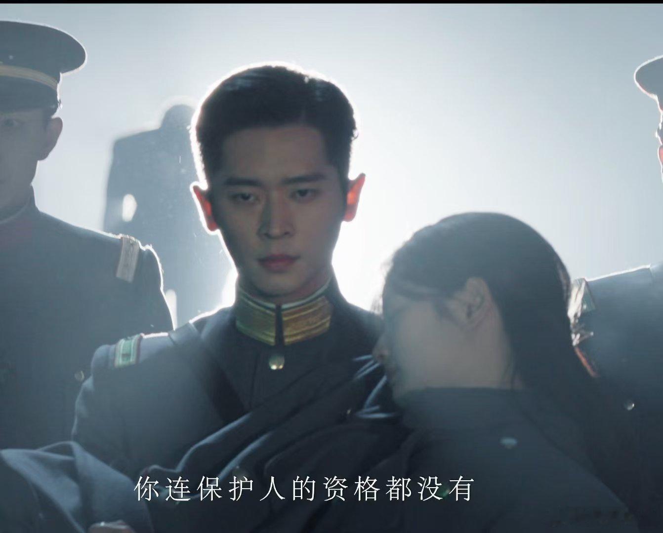 丞磊新剧强抢下属妻 他拿着耳坠当众挑衅那段，表面平静，底下全是暗流。不是单纯的坏