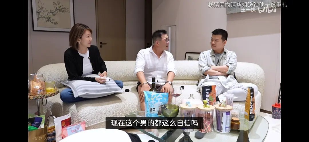 王一块评价土崔心动的信号[超话] ​​​
