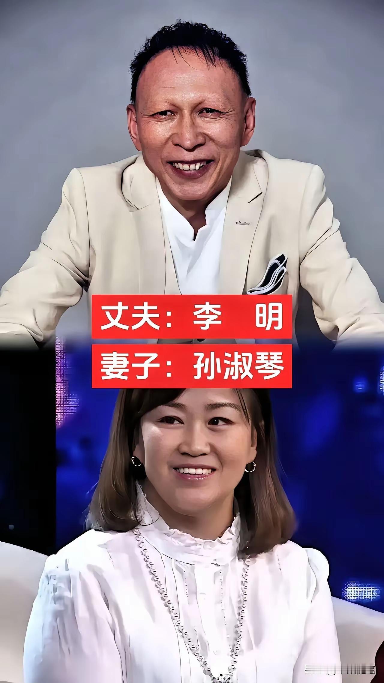 长相一般，却娶到漂亮老婆的男明星们！这些男明星其实长得也还好，也许不是特别帅，但