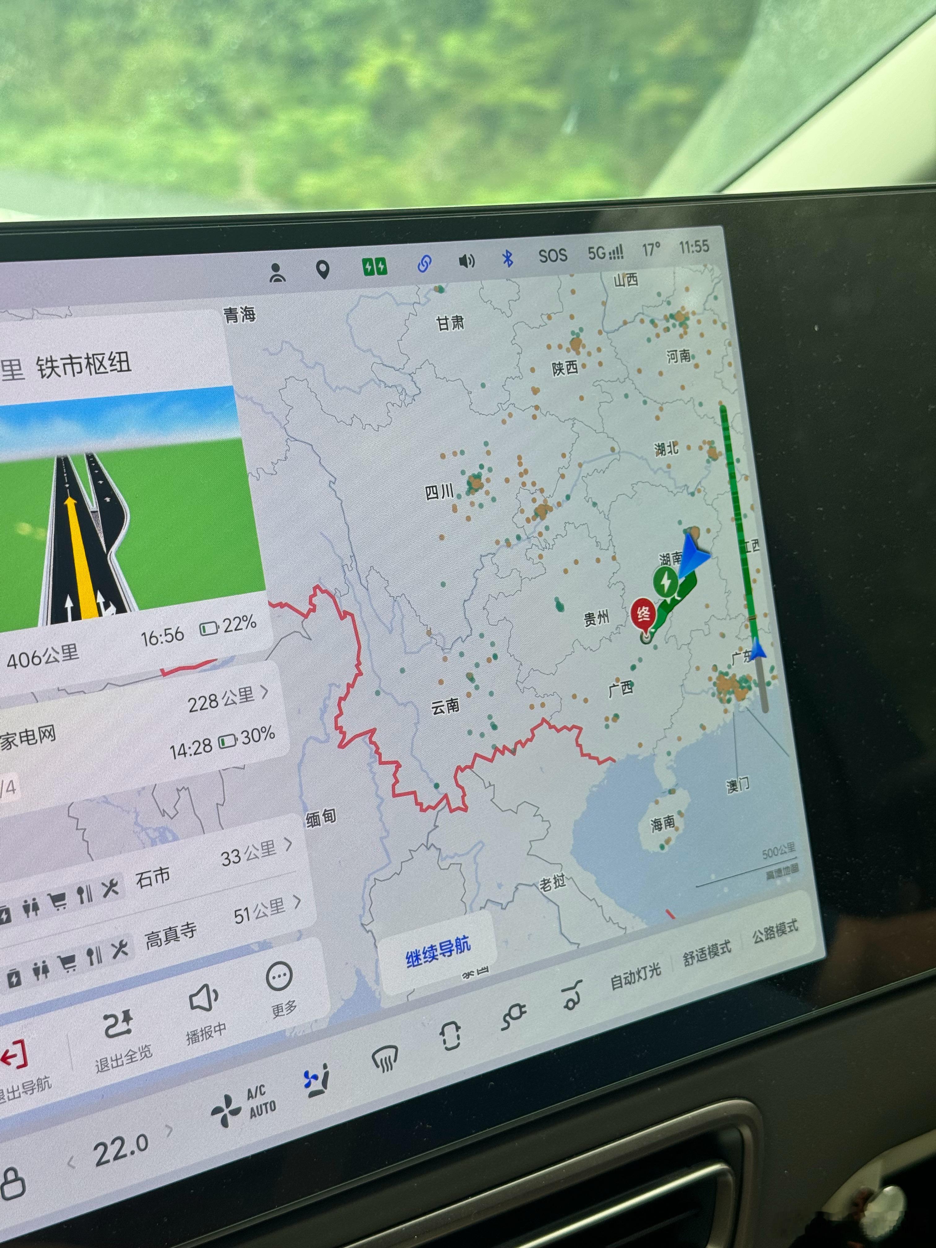 出发昆明了看了一下地图为啥云南、贵州和广西的理想超充站这么少？#理想mega##