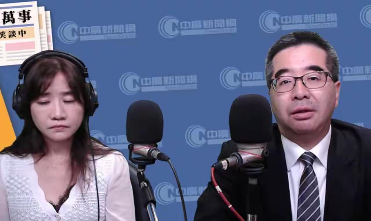 萧旭岑：郑丽文将被台当局调查侦办！
​最担心的事情还是要发生了，这是萧旭岑今早做