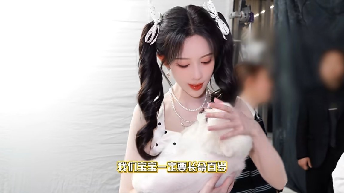 呜呜呜呜呜呜呜我们力力长命百岁健健康康