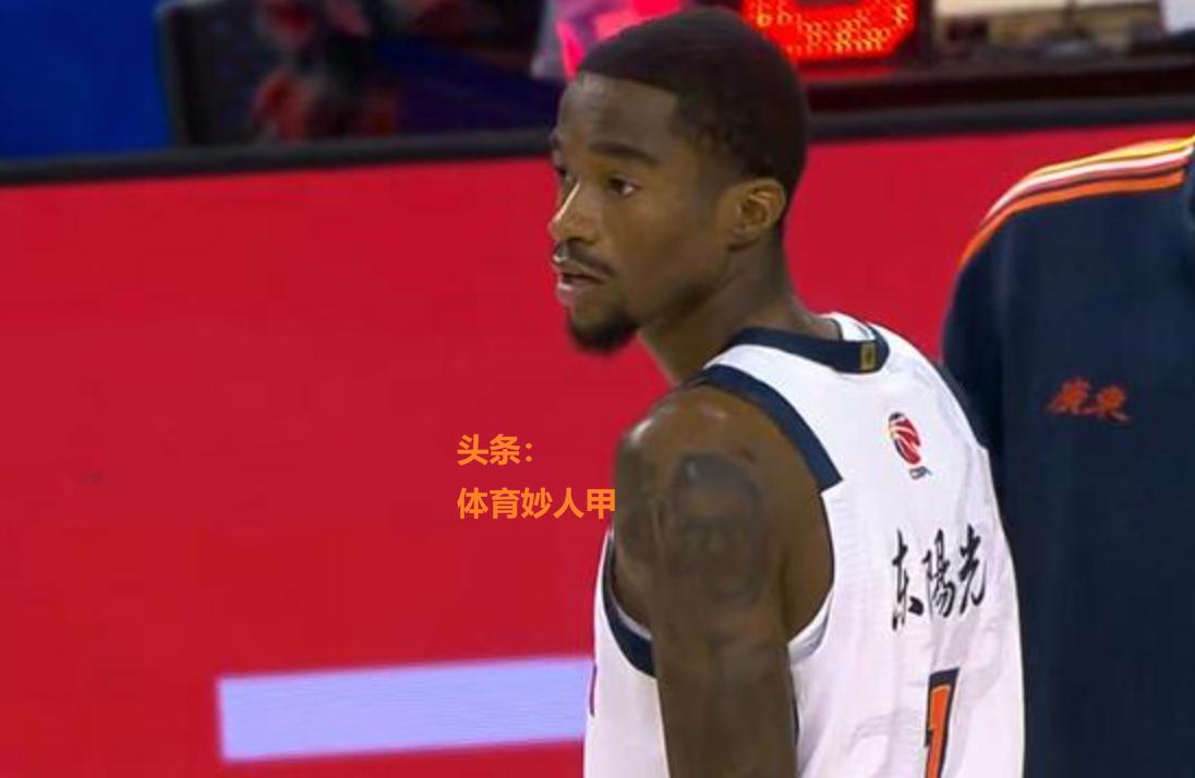 萨姆纳大赞广东队1人：他真的太棒了，总是做正确的事，大家都喜欢他！
CBA联赛杯