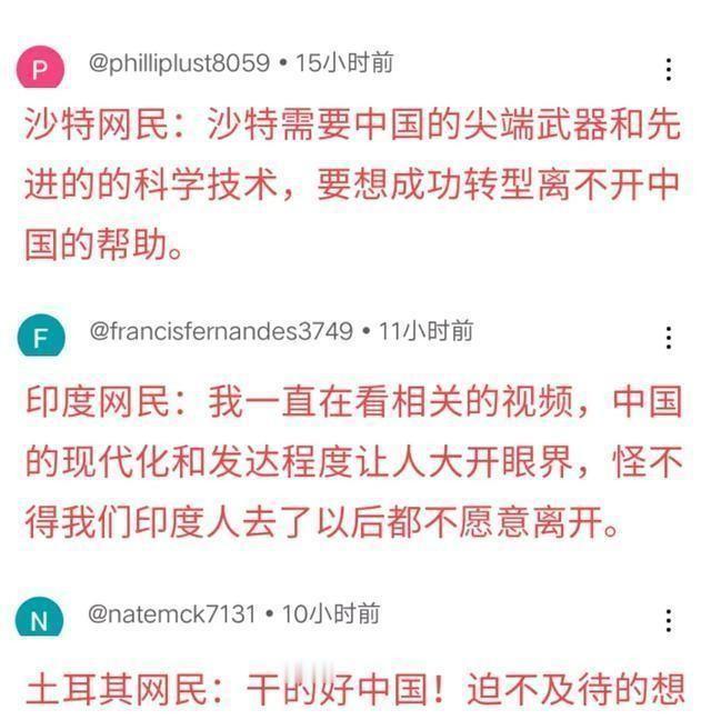 你知道吗，我国最近在太空上又秀了一波操作！不是开玩笑的，短短48小时连发三颗北斗