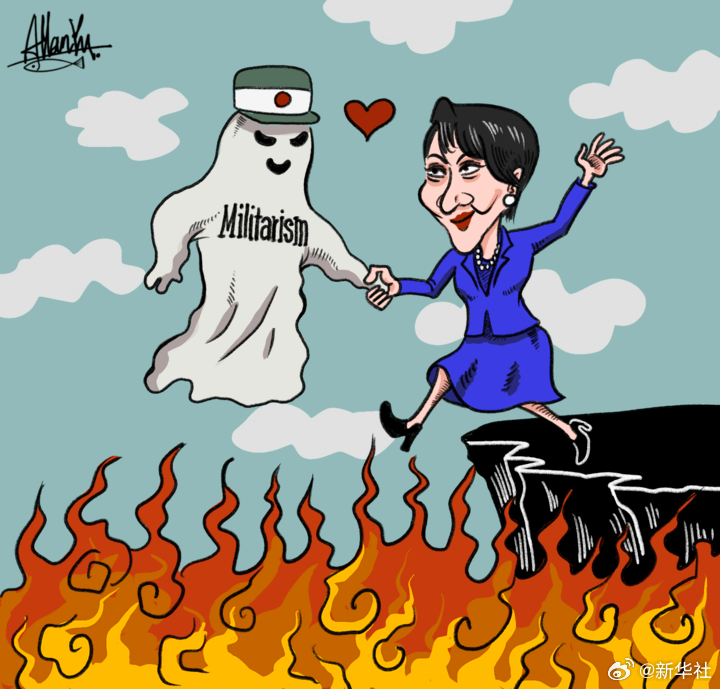 【！】2015年7月，在民众的强烈抗议声浪中，日本国会强行通过了安倍晋三政府提交