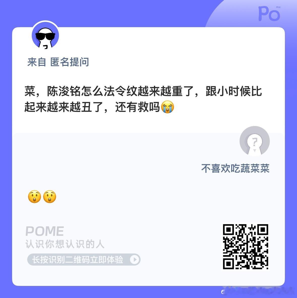 [并不简单] ​​​