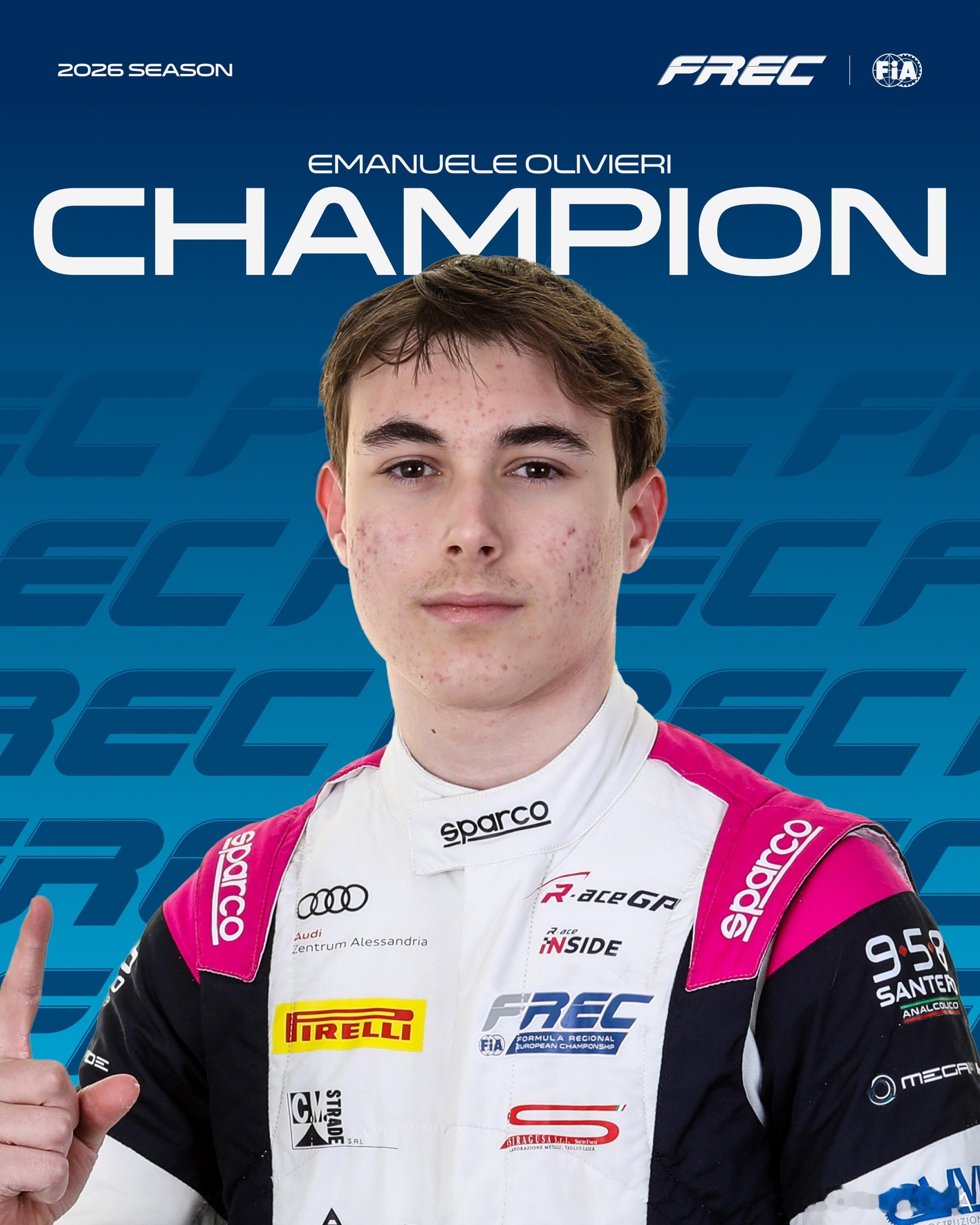 2026 赛季 FREC 总冠军诞生！🏆埃马努埃莱・奥利维耶里斩获 2026 