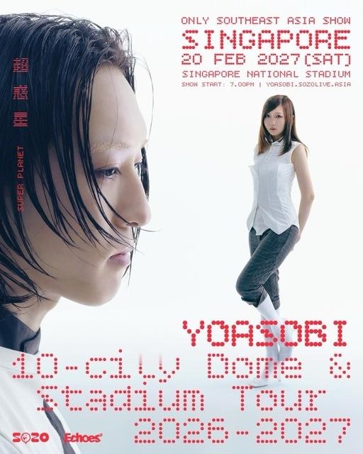 YOASOBI将成为首次在新加坡国家体育场举办单场演唱会的日本艺人日本音乐组合Y