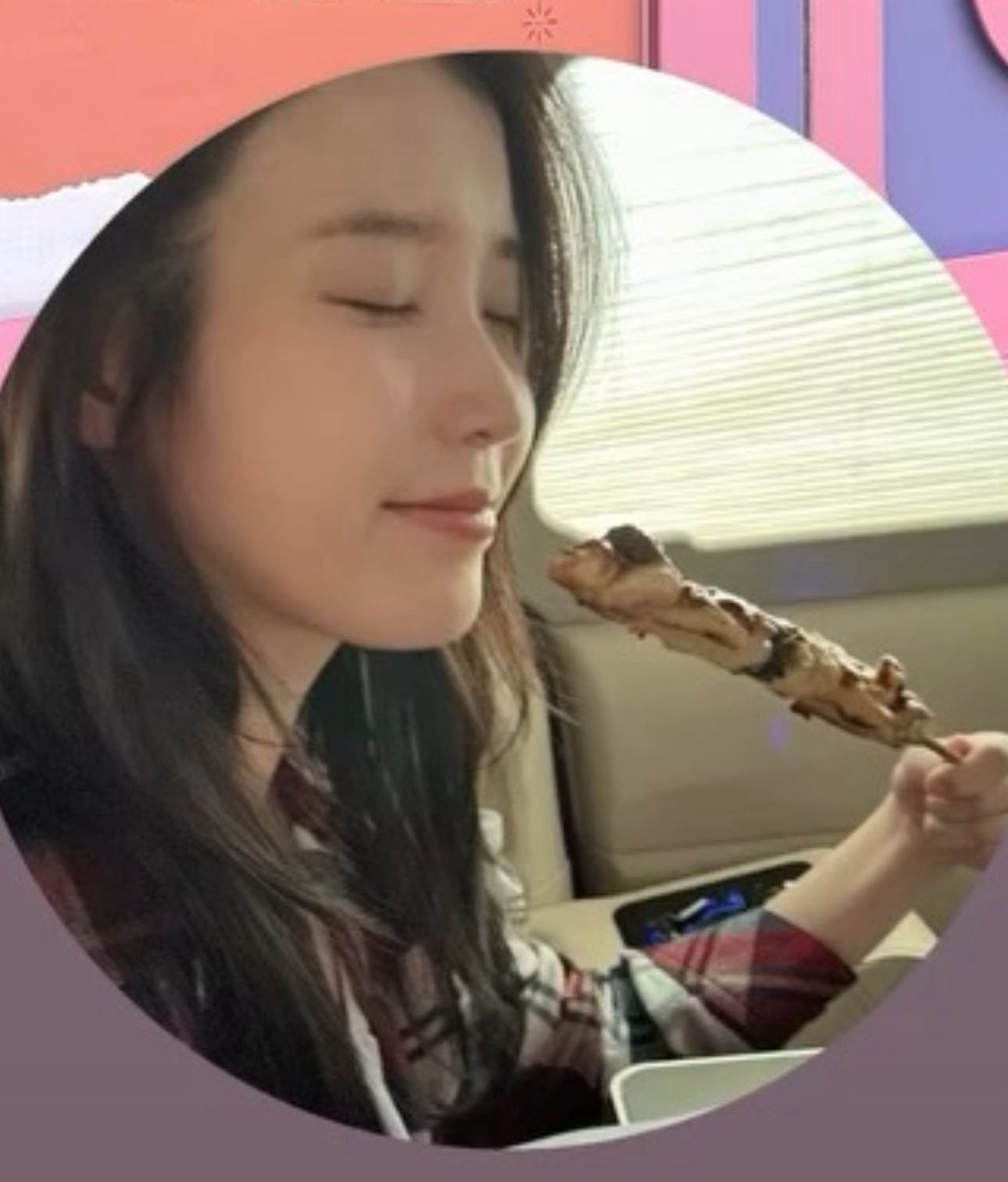 250726 IU ins story更新又是一件格子衬衫 ​​​
