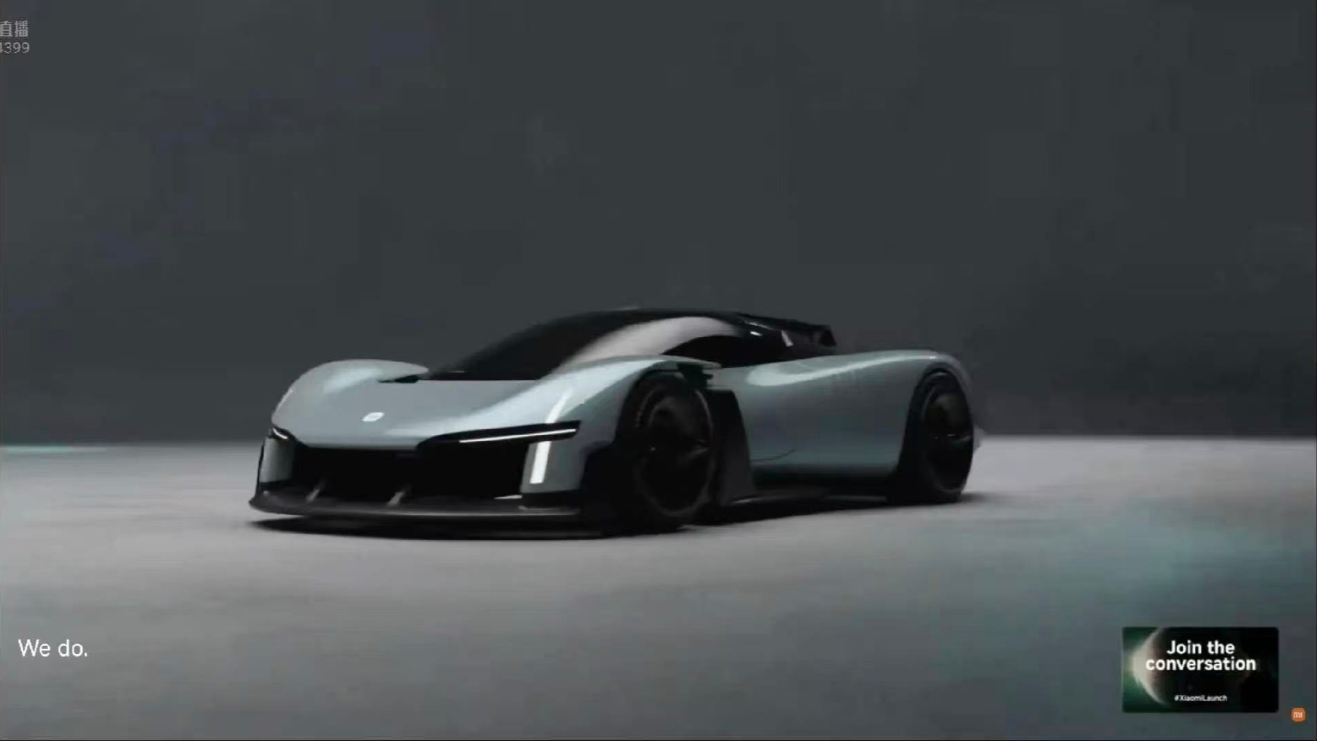 小米的Vision Gran Turismo来啦，作为小米首款VGT概念车，整体