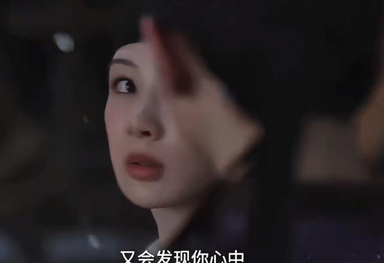 锦绣芳华金疙瘩召回计划 这里何惟芳打掉的不光是蒋长扬的面具更是打破两人感情最后的