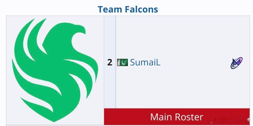 ESL伯明翰的队伍信息中，Falcons显示Sumail为替补，不知道会不会因为
