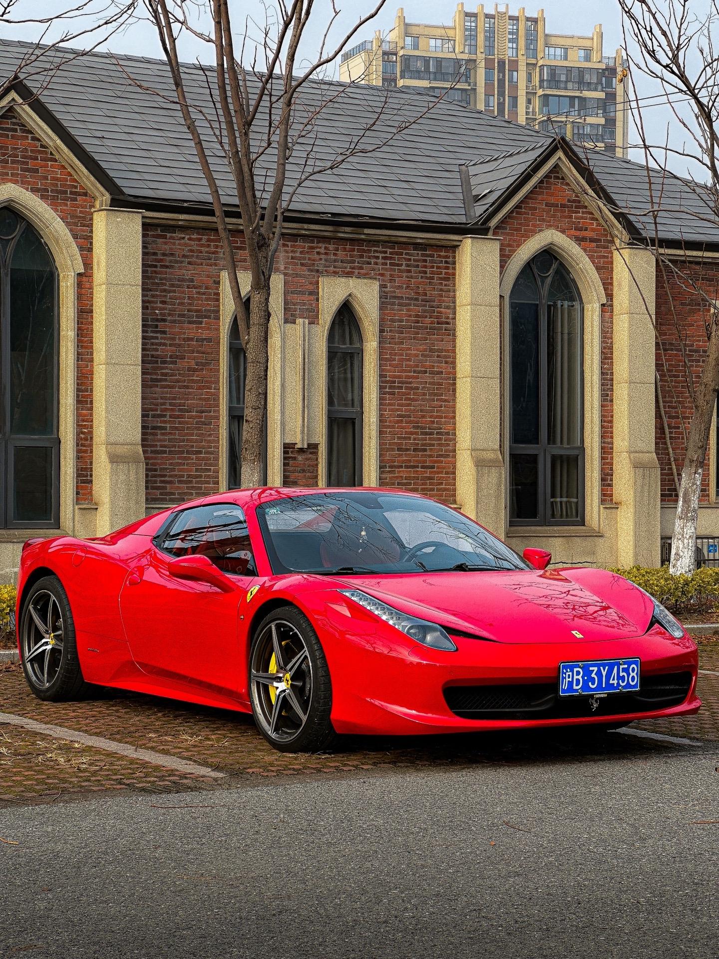 Ferrari 458