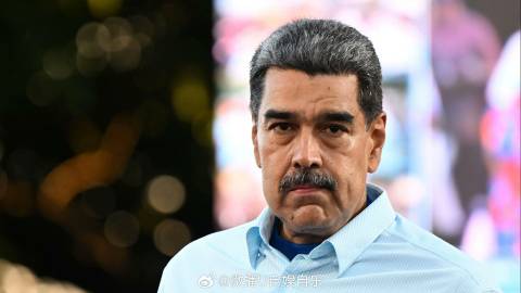 委内瑞拉总统马杜罗已向俄罗斯请求紧急军事支持，包括导弹、雷达系统大修及...