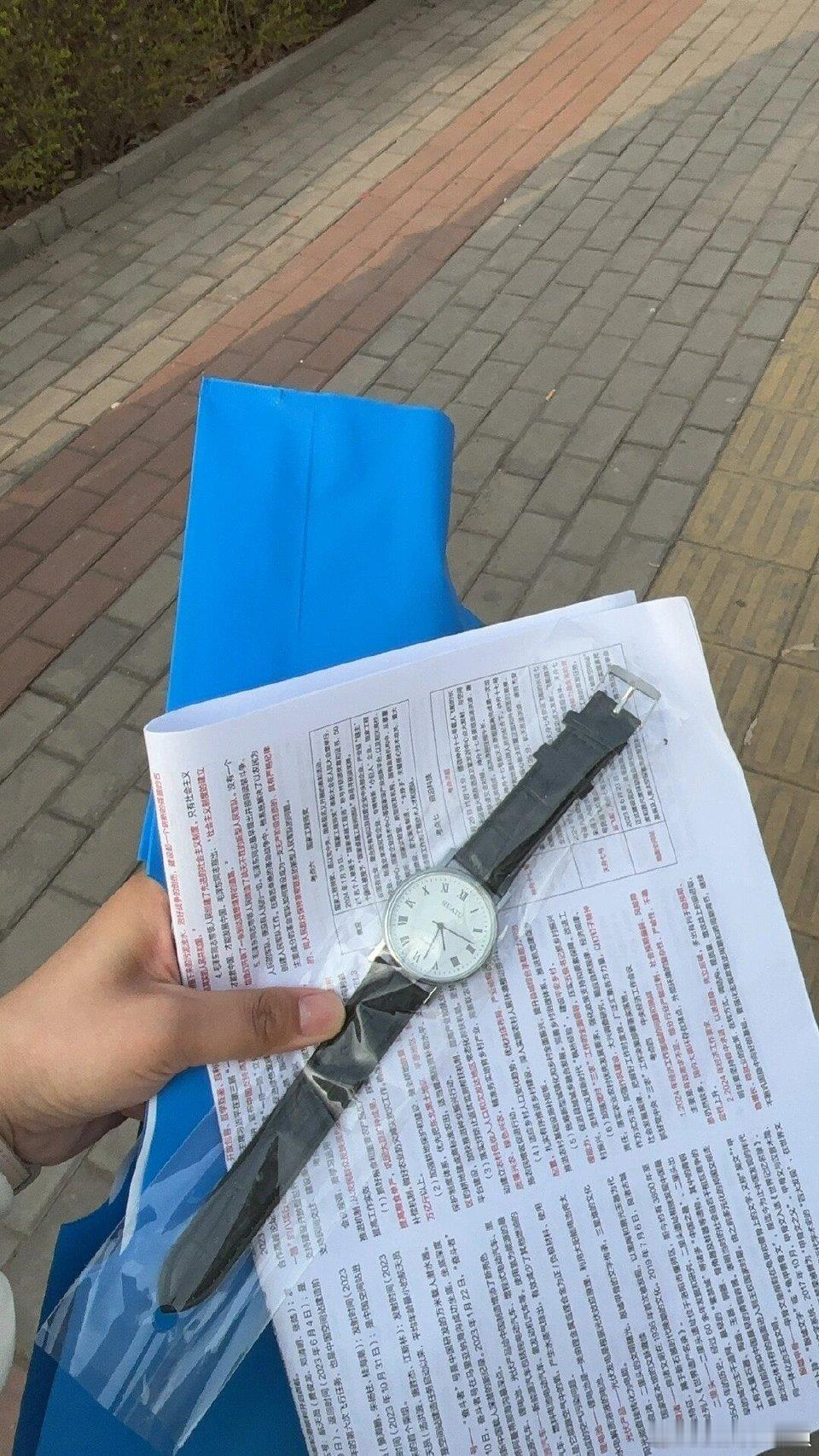 #考试那些事儿# 多个心眼好些，#千万不要领考场门口的手表#， 走不准只是其一，
