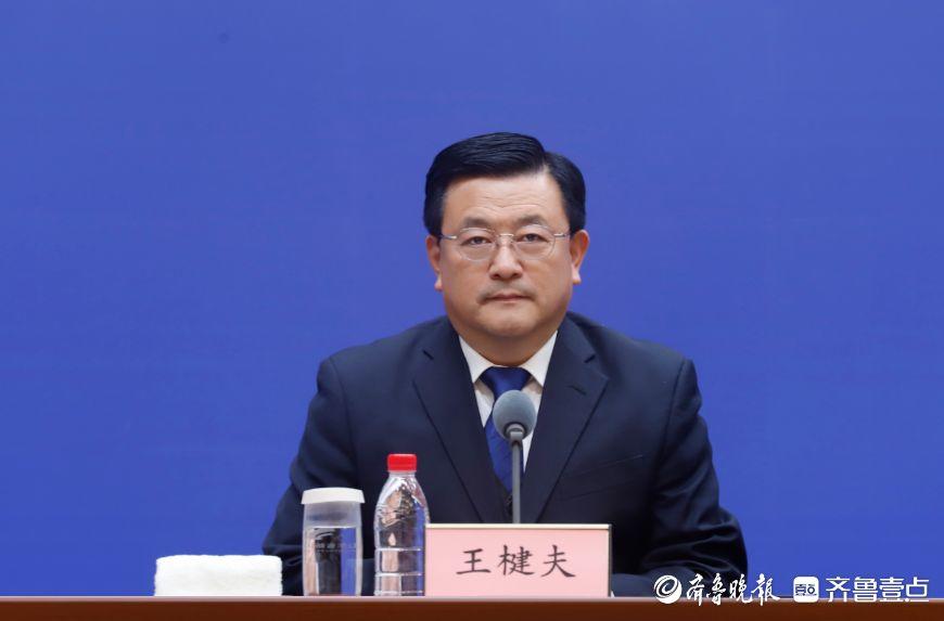 山东省级专项指标保障技改项目“零增地”