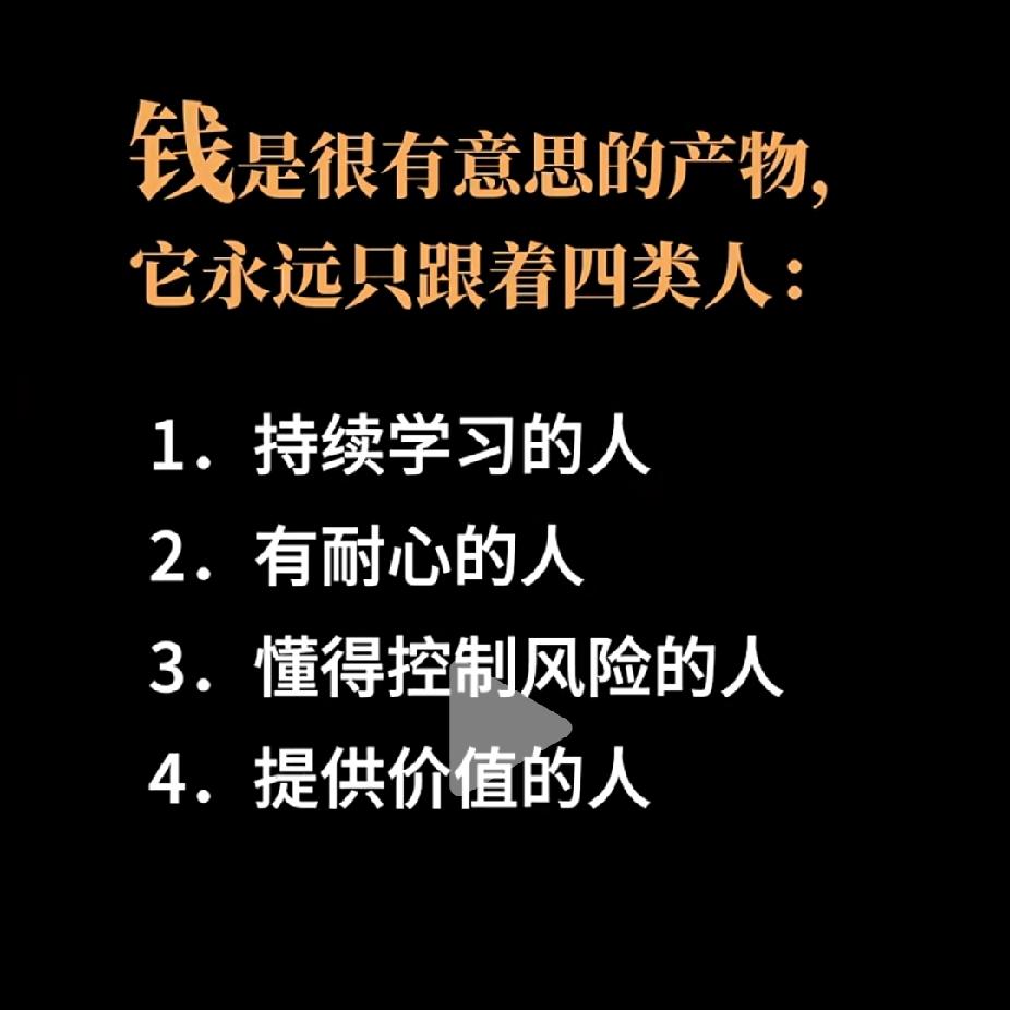 明显是底气不足，过去是冲的太猛，留下不少的包袱，现在要轻装上阵，还有很多放不下。