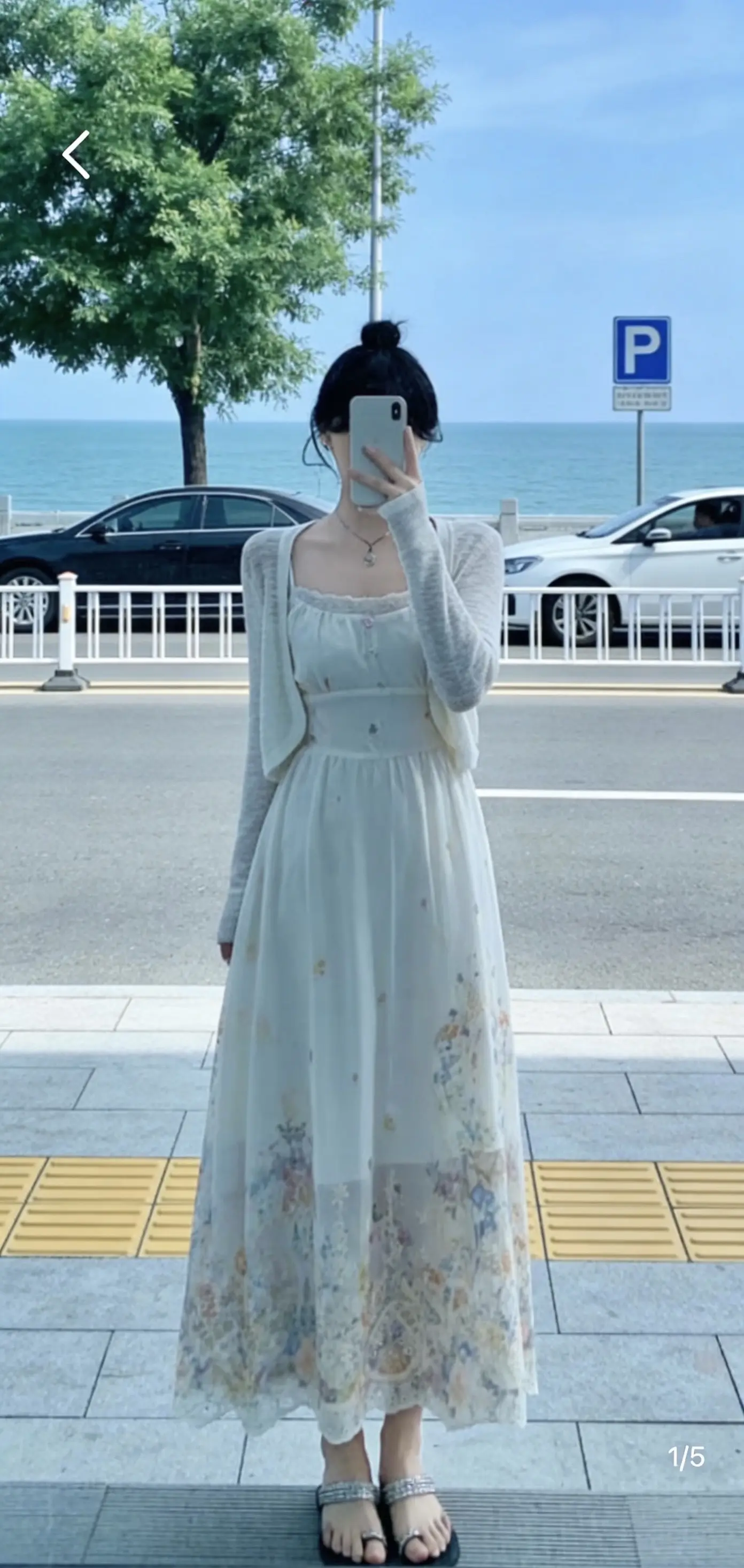 “照顾好自己的健康和情绪，       其余的其余，人生自有安排...”