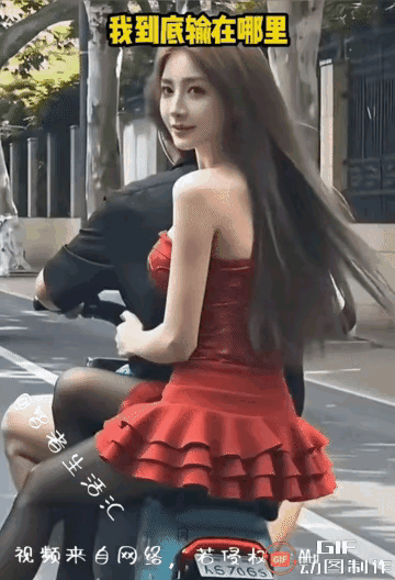 与女友分手后，老王今天在马路上与她偶遇！
她第一眼就认出了老王的车，也认出了老王
