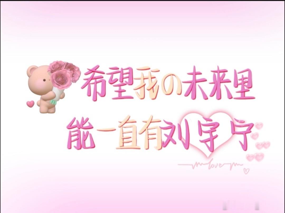 6.19 周五 . 🌻4两贴满换57. 网页链接58. 网页链接🌻🌻🌻?