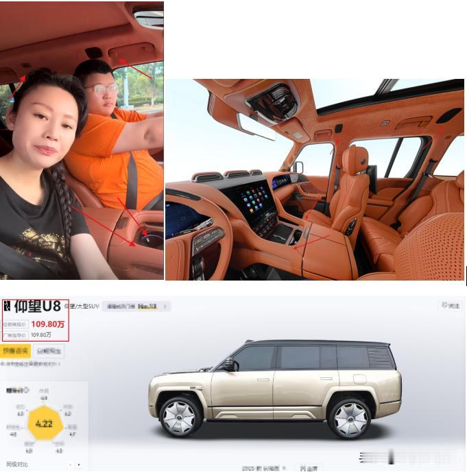 “草帽姐”查出肝纤维化，终生不能痊愈，坐在儿子百万国产豪车中，宣布停播一段时间。