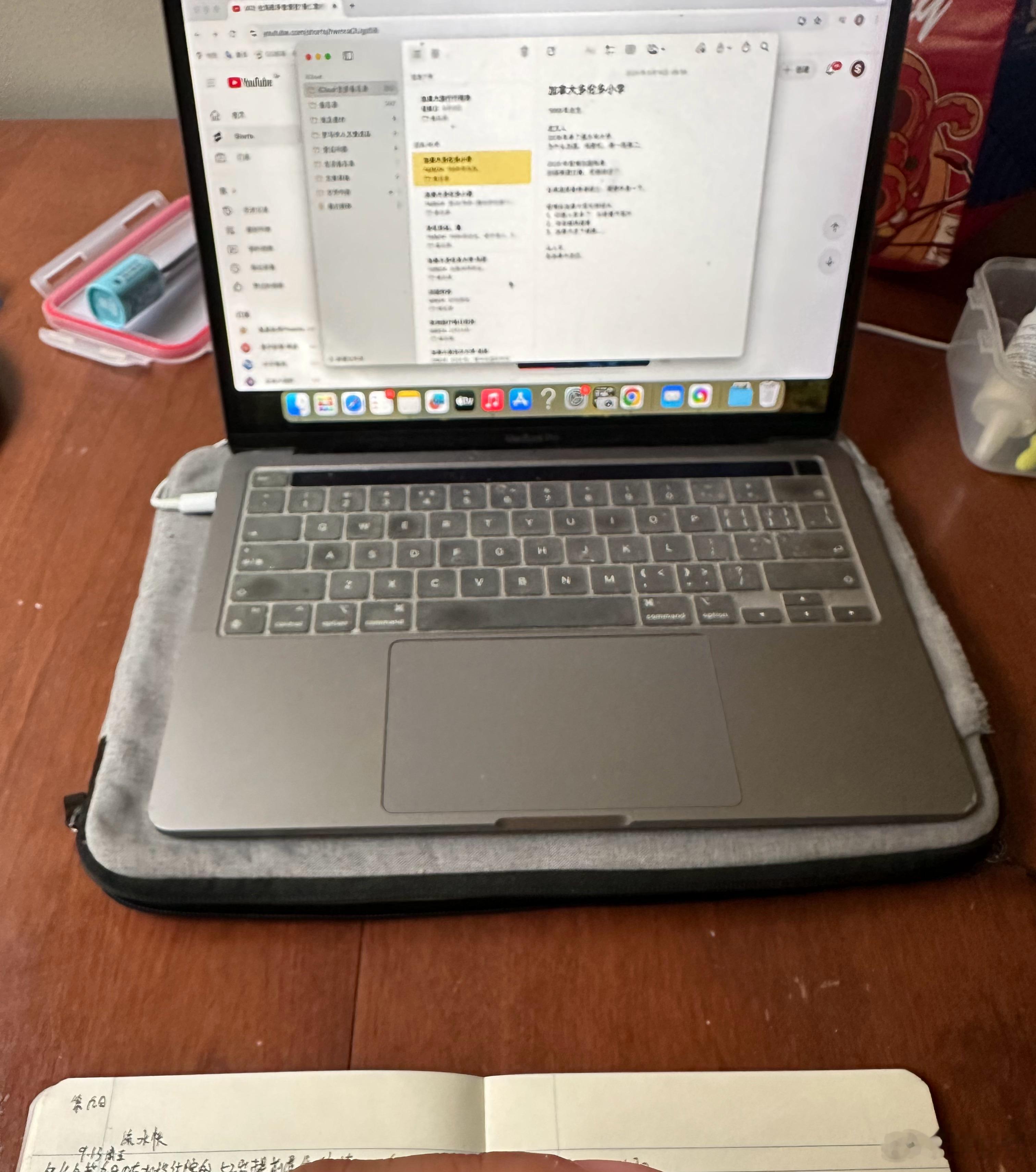 今天4小时，写了10000字，还可以，对自己很满意[允悲]雨下的越大，我构思越多