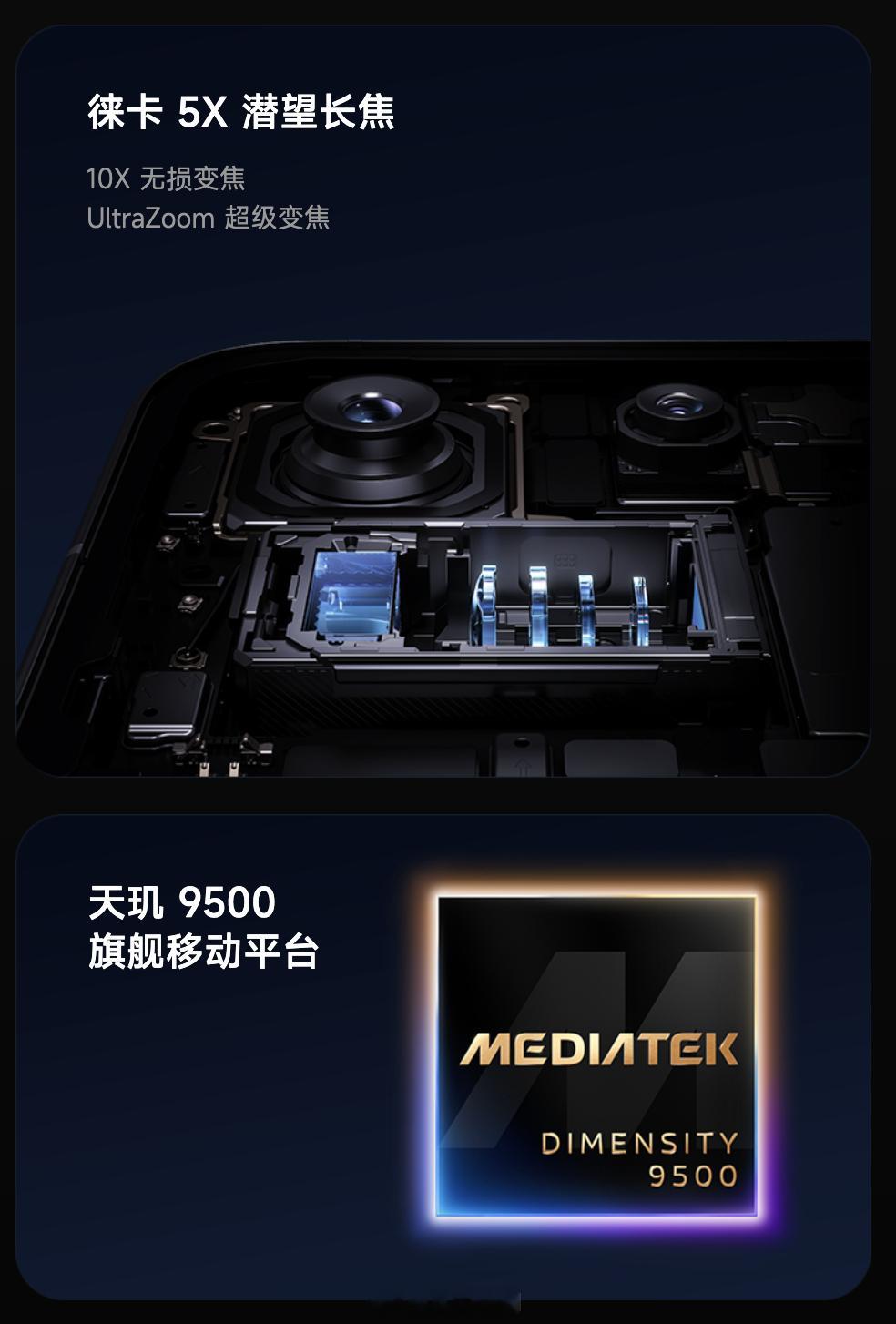 小米17T系列售价小米17T Pro的价格还是很不错的，国补的基础上还能叠加首销