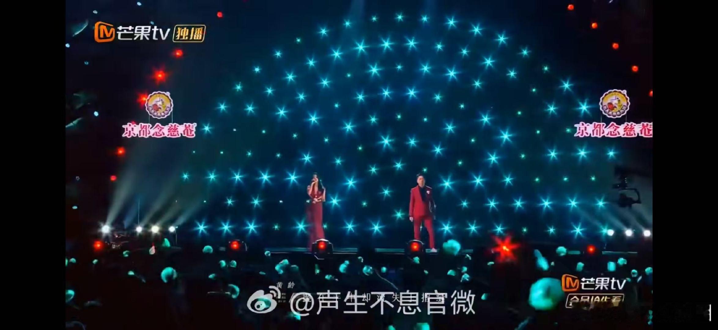 庾澄庆黄龄红玫瑰听得人微醺 声生不息声生不息名场面！庾澄庆黄龄对唱《红玫瑰》，氛