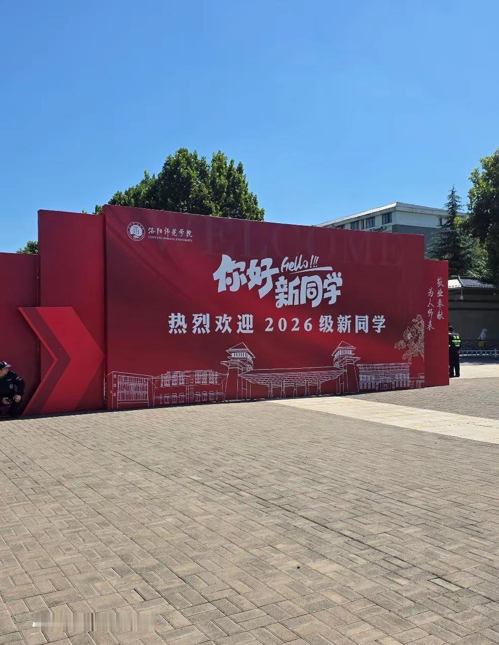 这一刻来的有点晚，抖音博士硕士满天飞，真正能踏进大学校园的，你已经超越了8成以上