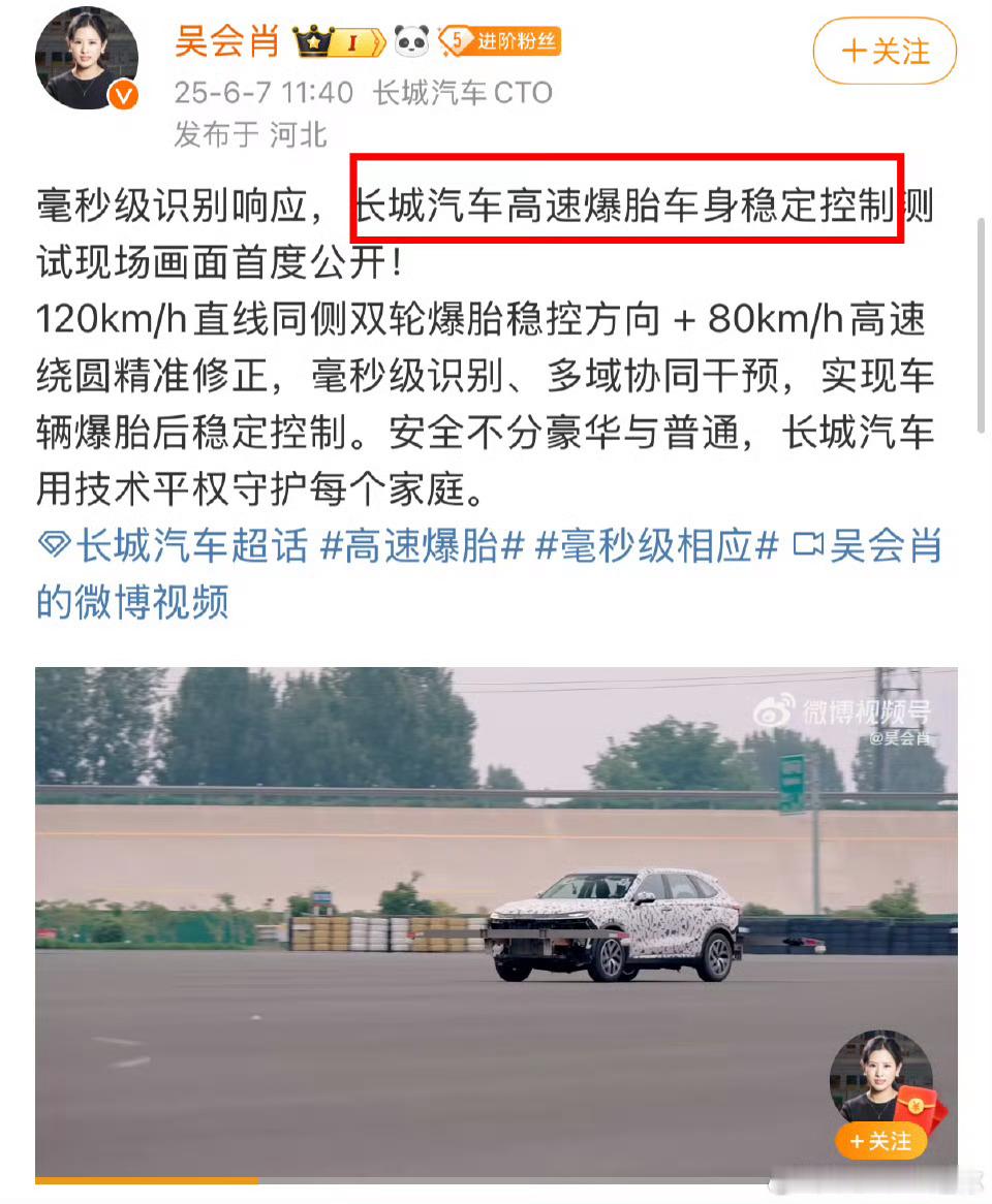 之前说，CC如果用xll之流会有风险，现在好了，似乎真的遇到类似情况了[允悲]（