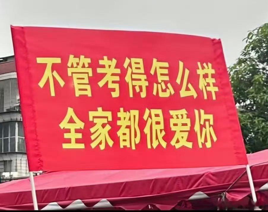 紫米都在 ​​​