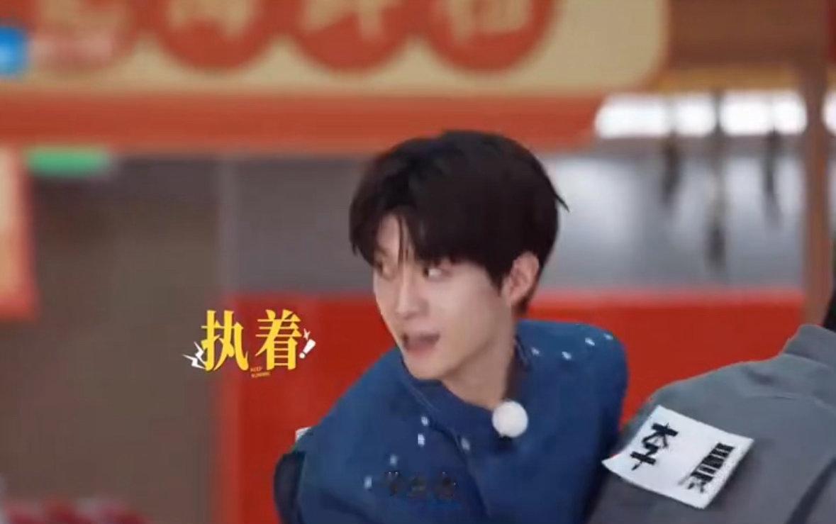 范丞丞有仇就要当场报奔跑吧 于洋可能是节目里第一个让范丞丞当场暴走的人。不过暴走