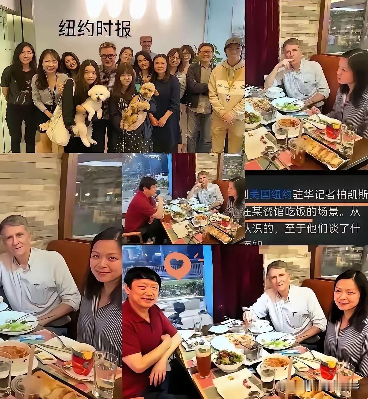 这位被我们驱逐出境的纽约时报记者，回到美国之后才发现他引以为傲的中文采访，对于中