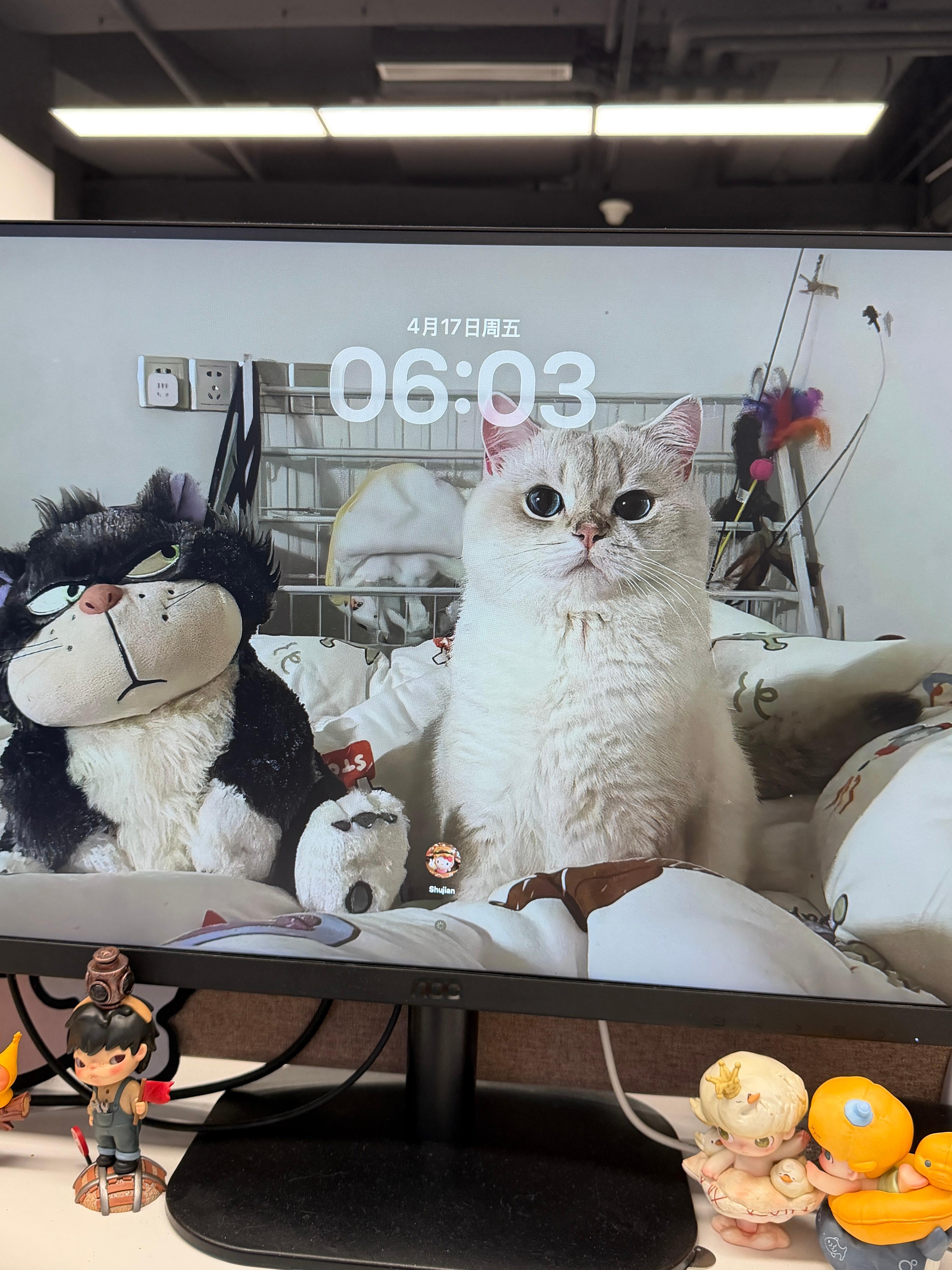 uu们早～谁敢想本该在梦乡里的我此时此刻已到公司