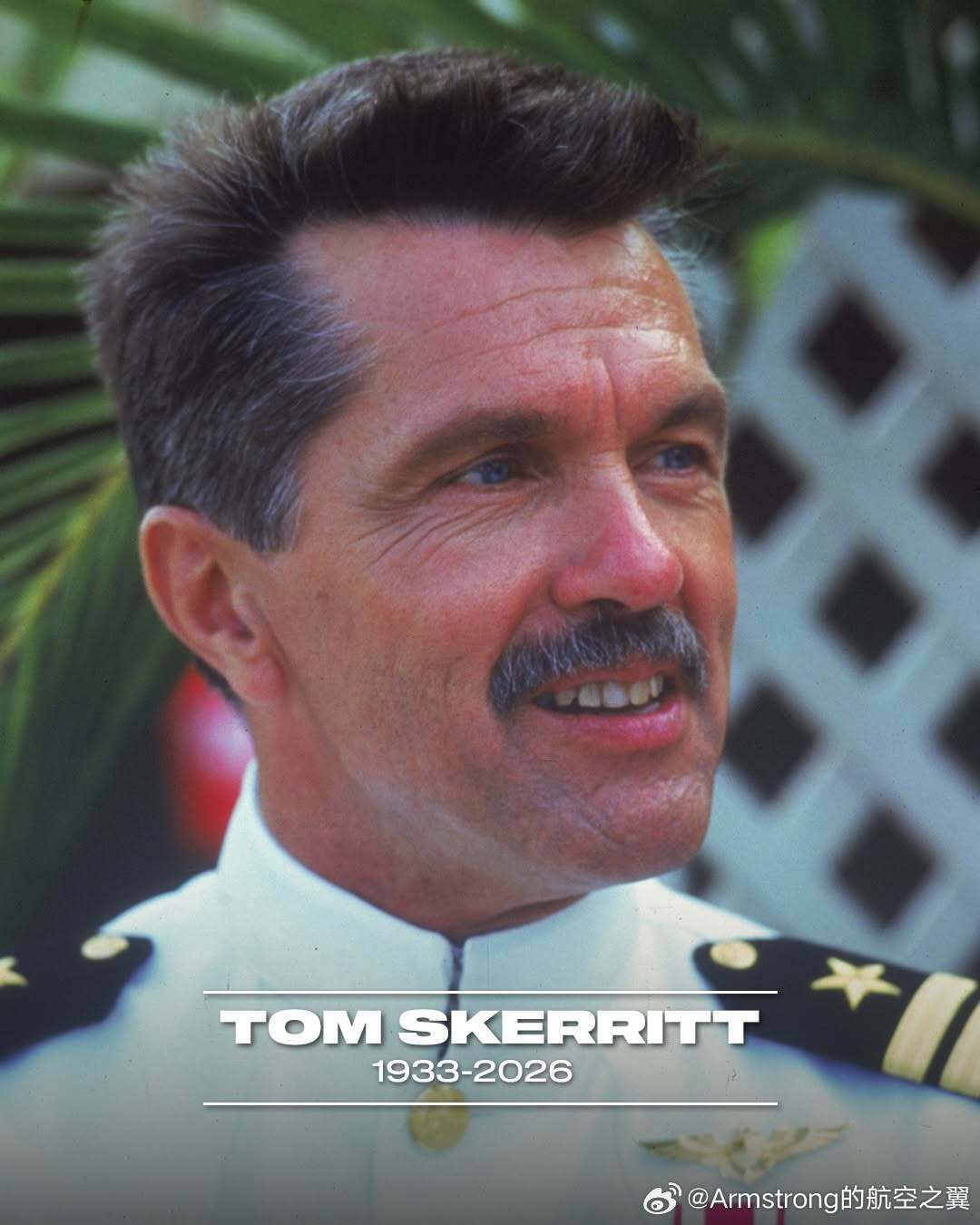 好莱坞资深老牌演员汤姆·斯凯里特（Tom Skerritt）于10月21日在美国