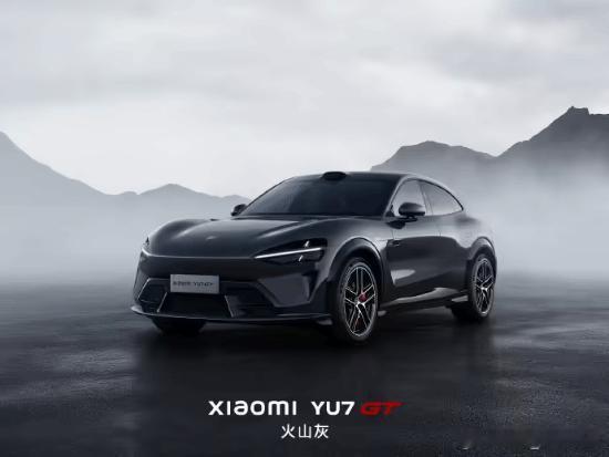 【小米YU7 GT岩山灰新配色正式官宣】最近车圈新品络绎不绝，小米也顺势放出了Y