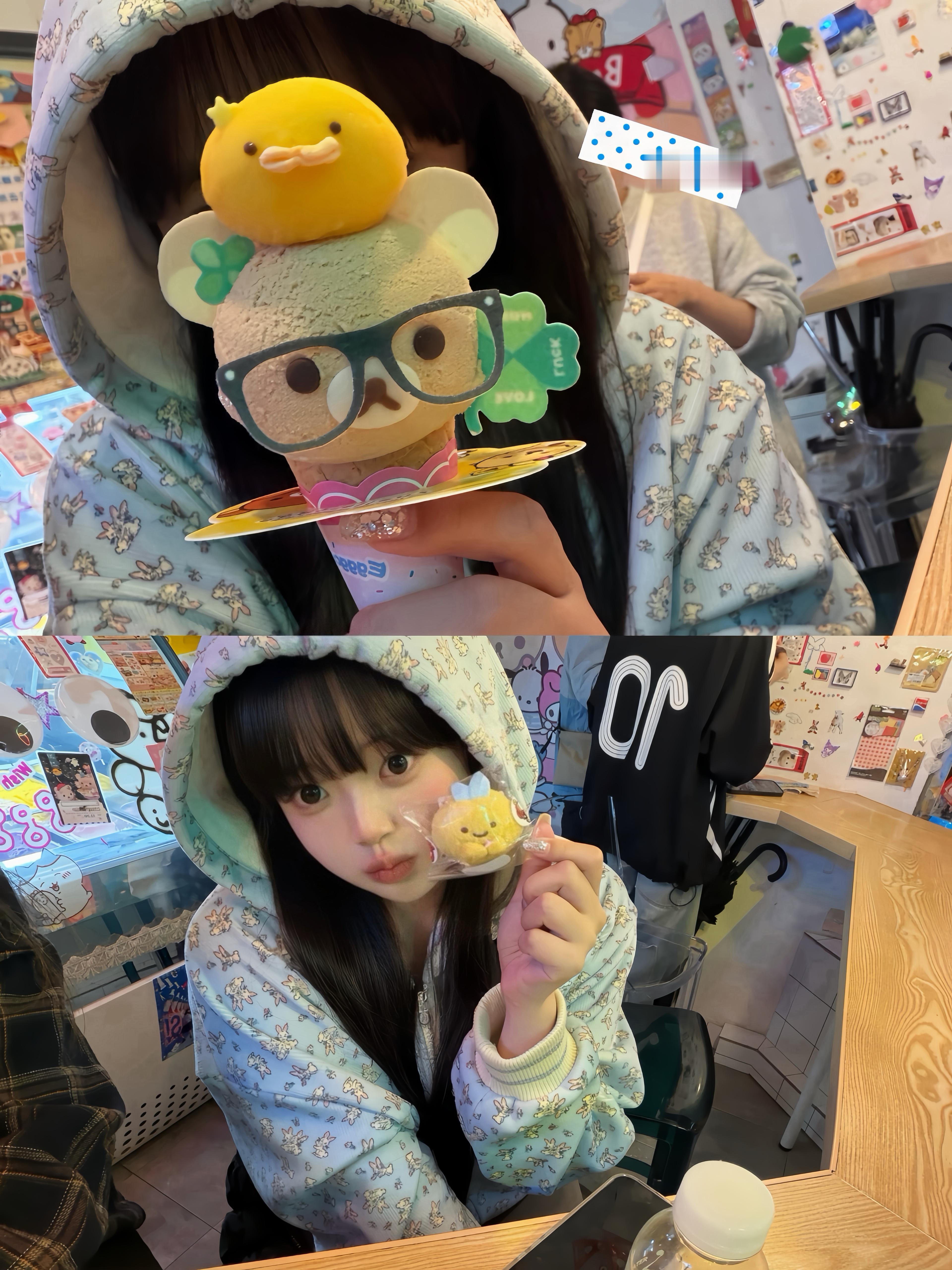 👓 :3 