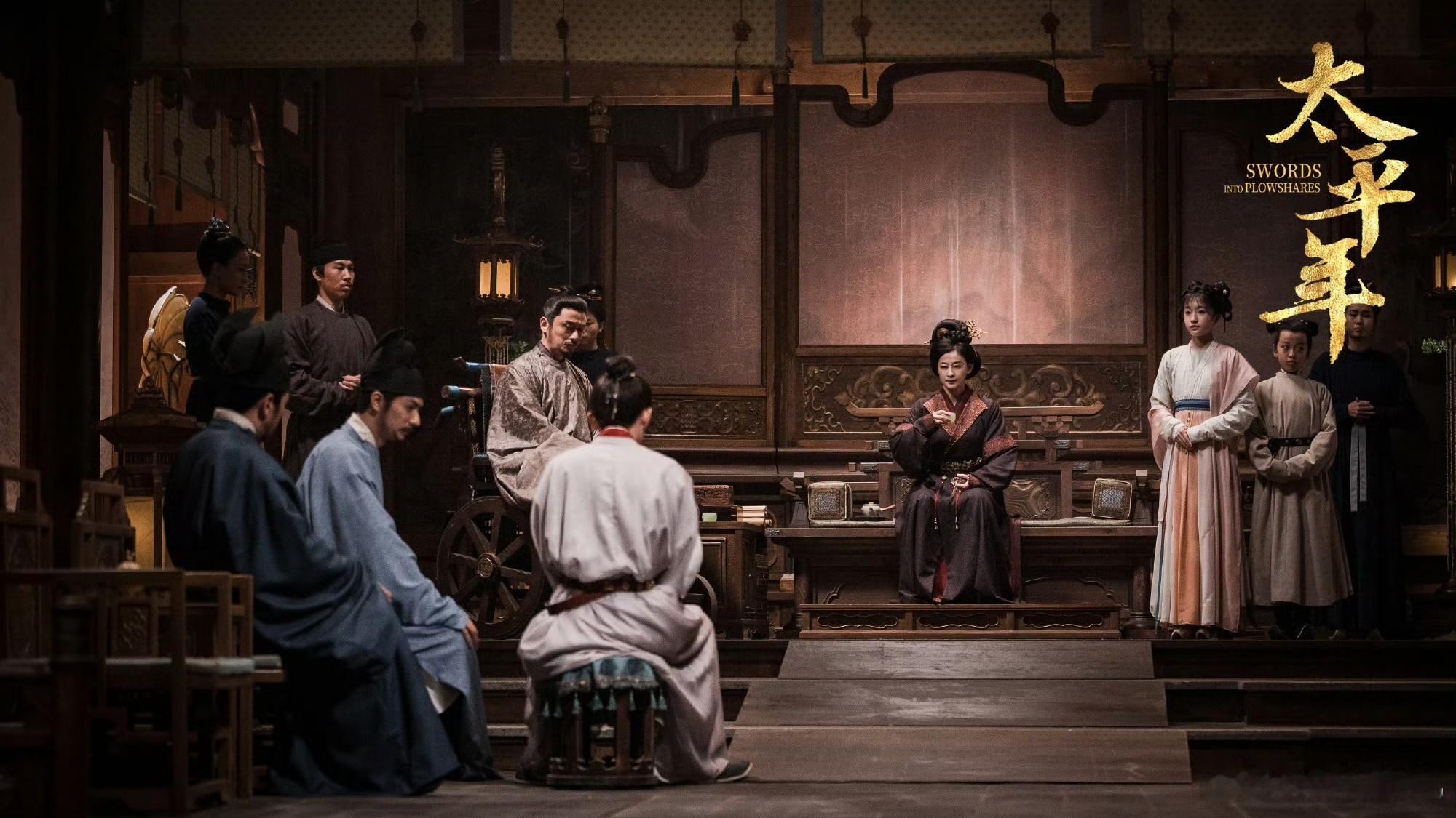 太平年第12集顶级阳谋 《太平年》12 集冯令公与契丹的谈判太绝了！直接封死张彦