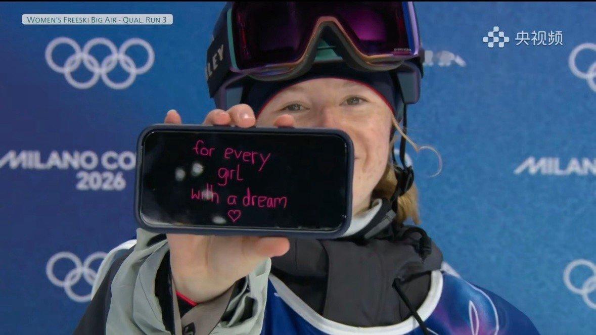 for every girl with a dream致敬每一位有梦想的女孩米兰