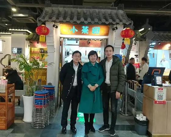 比海底捞毛利率高10%，小菜园做对了什么？

最近两年餐饮消费者越来越理性，不再