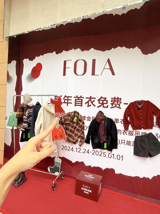 啊啊啊啊啊广州人都收到通知了吗？？？？